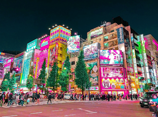 Akihabara
