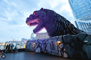Godzilla