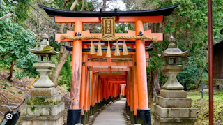 Inari