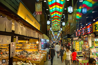Nishiki