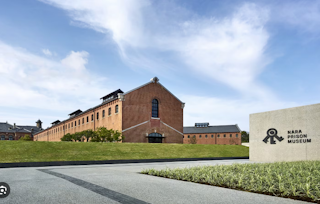 Prison-Museum